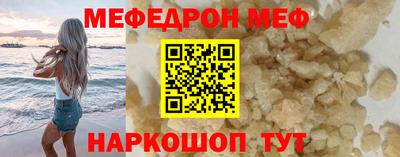 кокаин колумбия Рязань