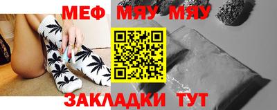 индика Рыбинск