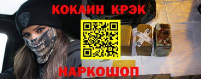 меф VHQ Рузаевка