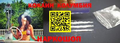 индика Рыбинск