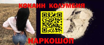 меф VHQ Рузаевка