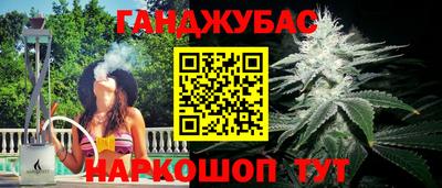 меф VHQ Рузаевка