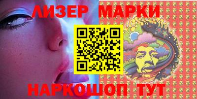 кокаин колумбия Рязань