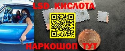 кокаин колумбия Рязань