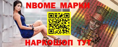 кокаин колумбия Рязань
