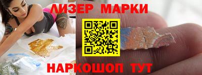 меф VHQ Рузаевка