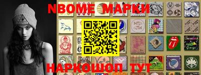 кокаин колумбия Рязань
