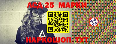 меф VHQ Рузаевка