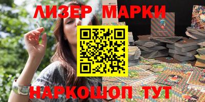 кокаин колумбия Рязань