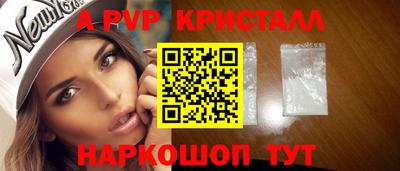 кокаин колумбия Рязань