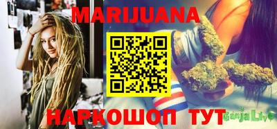 меф VHQ Рузаевка