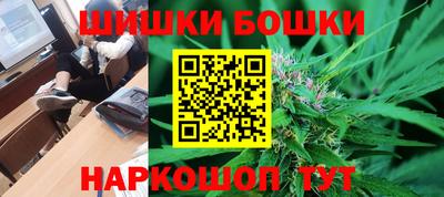 меф VHQ Рузаевка