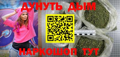кокаин колумбия Рязань