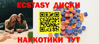 индика Рыбинск