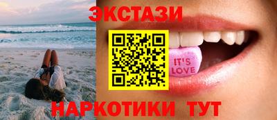 кокаин колумбия Рязань