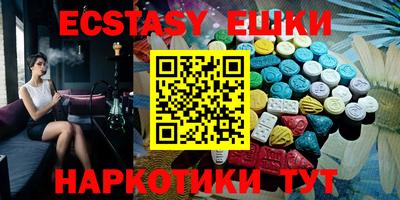 индика Рыбинск