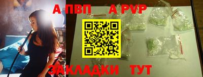 кокаин колумбия Рязань
