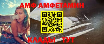 кокаин колумбия Рязань