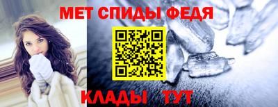 индика Рыбинск