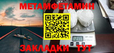 индика Рыбинск