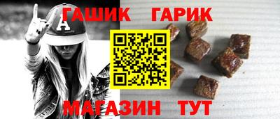 индика Рыбинск
