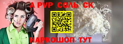 кокаин колумбия Рязань