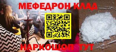 кокаин колумбия Рязань