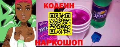 меф VHQ Рузаевка